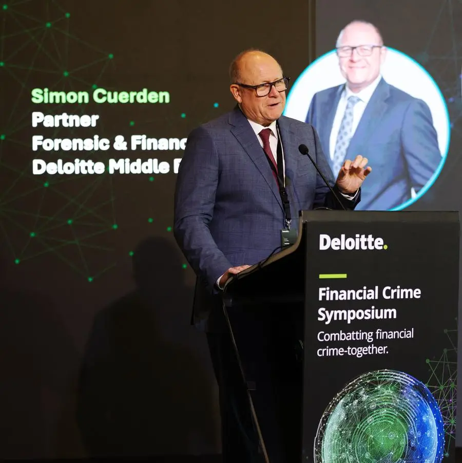Deloitte Middle East spotlights AI, fraud risks, and UAE’s evolving compliance landscape at its 8th Financial Crime Symposium