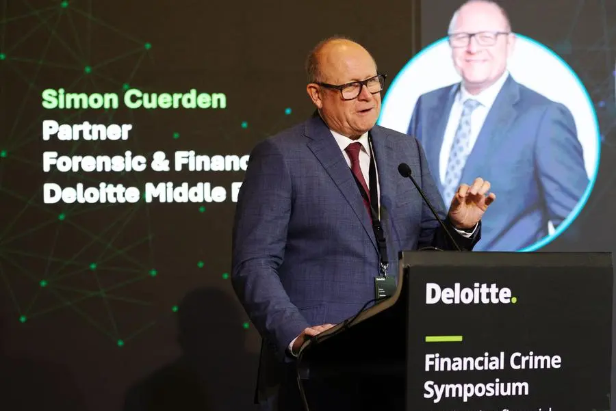 Deloitte Middle East spotlights AI, fraud risks, and UAE’s evolving compliance landscape at its 8th Financial Crime Symposium