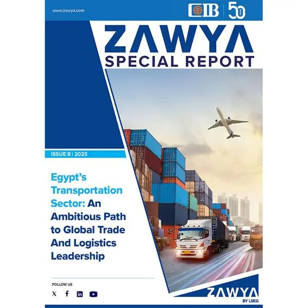 Egypt's transportation sector: An ambitious path to global trade and logistics leadership