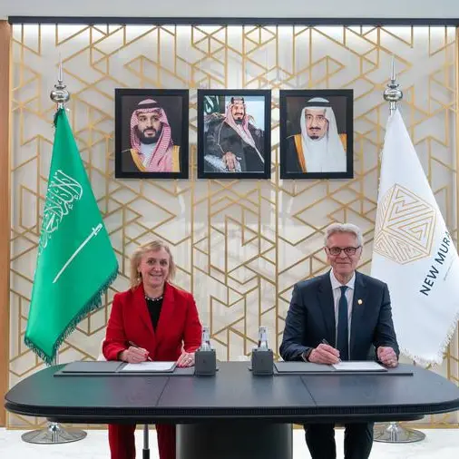 شركة تطوير المربع الجديد توقع مع شركة بارسونز عقد تصميم وإدارة إنشاءات في المملكة العربية السعودية