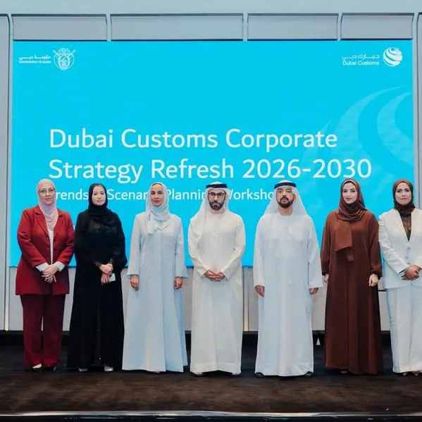 جمارك دبي تطلق مشروع تحديث خطتها الاستراتيجية 2026 – 2030