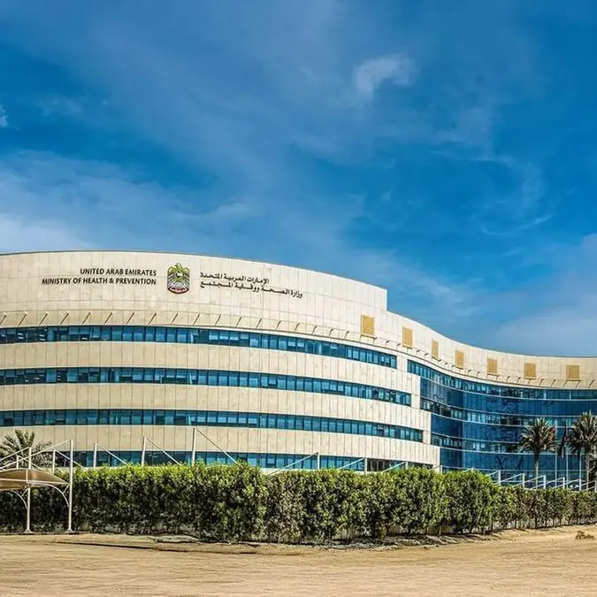 UAE: MoHAP releases National Health and Nutrition Survey 2024-2025