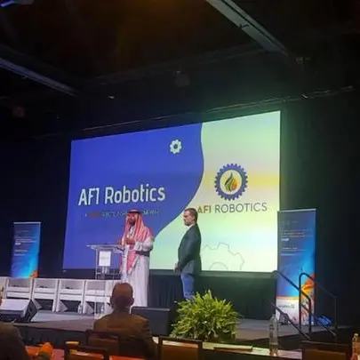 AFI Robotics ترسّخ ريادتها في قطاع الصيانة الصناعية عبر تقنيات التفتيش الروبوتي المتقدمة