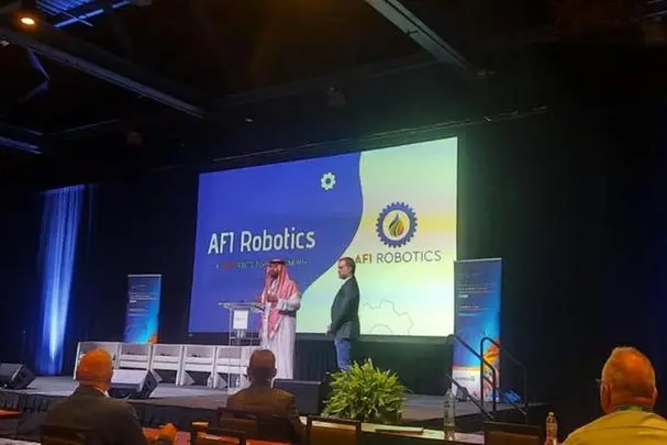 AFI Robotics ترسّخ ريادتها في قطاع الصيانة الصناعية عبر تقنيات التفتيش الروبوتي المتقدمة