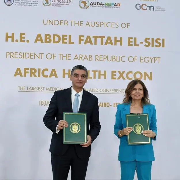 \"هيئة الشراء الموحد\" و\"روش للحلول التشخيصية\" توقعان مذكرة تفاهم لإطلاق استراتيجية الاستدامة البيئية والشراء الأخضر
