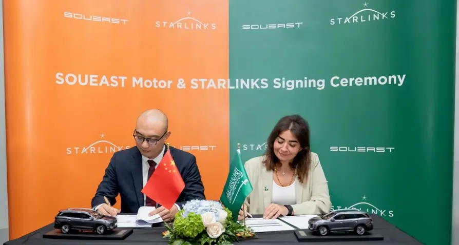 SOUEAST establishes Saudi Subsidiary, Saudi Arabia's largest automotive spare parts center