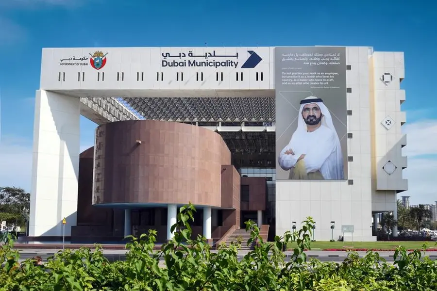 Dubai Municipality has become the first government entity in the United Arab Emirates to join the International GNSS Services (IGS). Image Courtesy: Dubai Municipality
