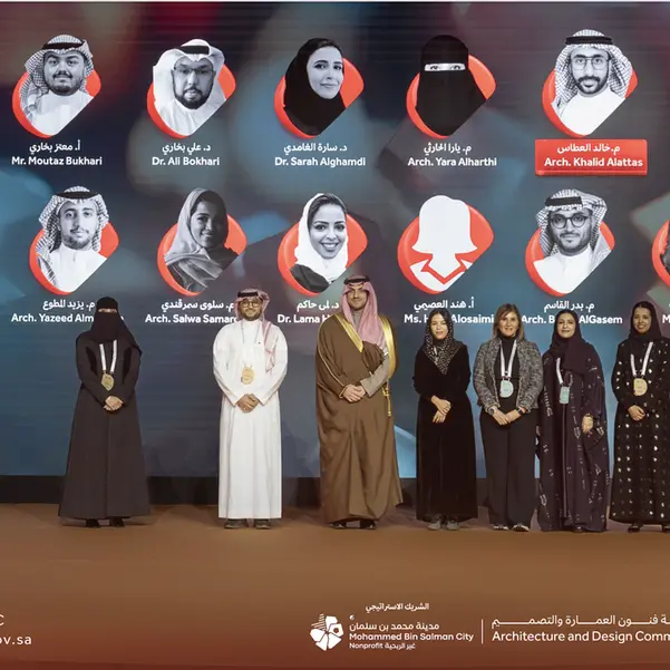 Designathon 2026 highlights industry collaboration and mentorship across the AECO community