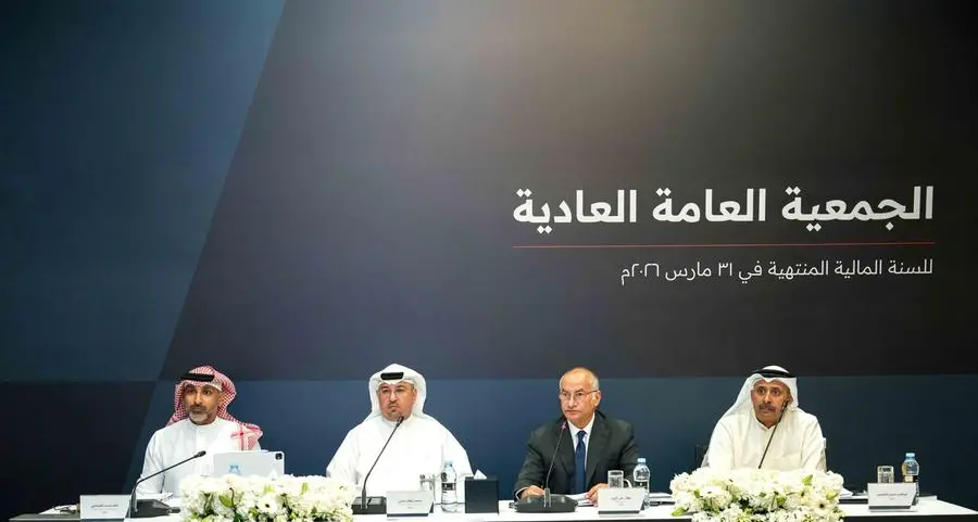 شركة دي جي سي ش.م.ب. (مقفلة) تحقق نمواً بنسبة 36% في صافي الأرباح وتعلن تشكيل مجلس إدارة جديد خلال اجتماع الجمعية العامة السنوية