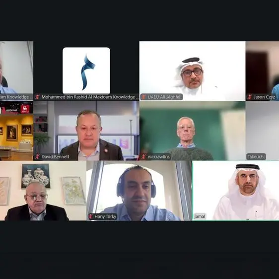 مجلس أمناء جائزة محمد بن راشد آل مكتوم للمعرفة يطَّلع على طلبات الترشيح لنسخة 2026