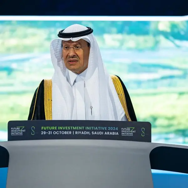 Saudi Arabia is committed to maintaining 12.3mln bpd crude capacity – Minister of Energy