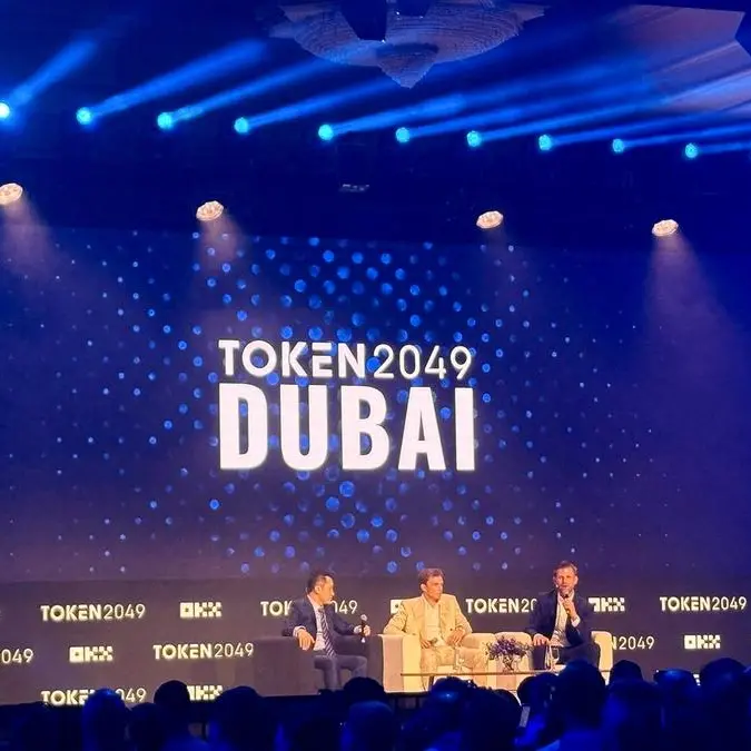 UAE fund buys $100mln of Trump's World Liberty tokens