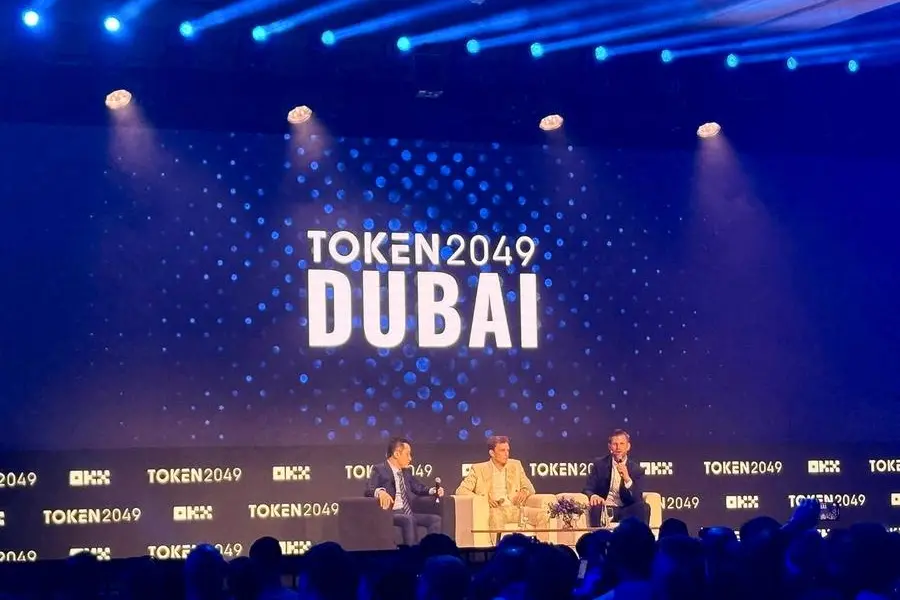 UAE fund buys $100mln of Trump's World Liberty tokens
