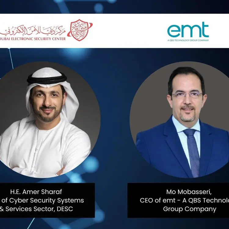 Emt collaborates with DESC to deliver Cyberspace Leaders Program 2025