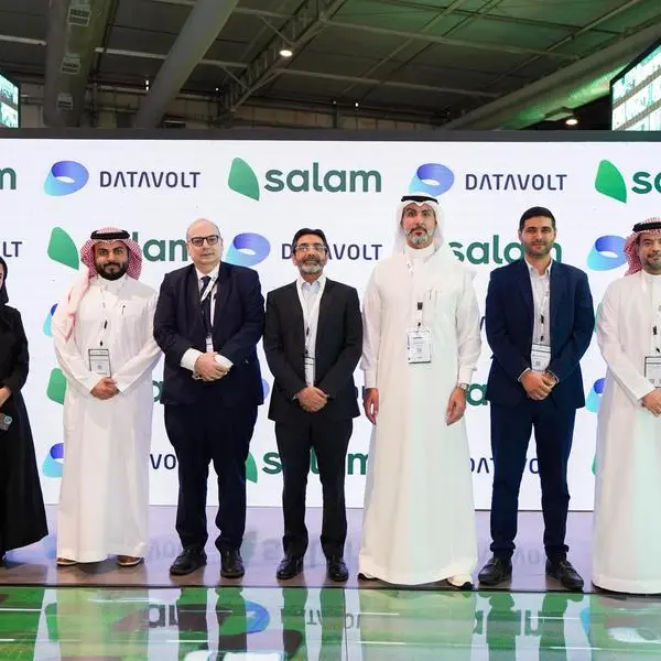 \"سلام\" و\"داتا فولت\" توقعان شراكة استراتيجية لتعزيز البنية التحتية الرقمية في المملكة