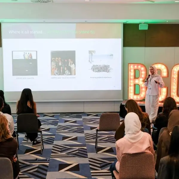 من قطاع الاستشارات والتمويل إلى ريادة الأعمال: آفاق مهنية متعددة لخريجي جامعة جورجتاون في قطر