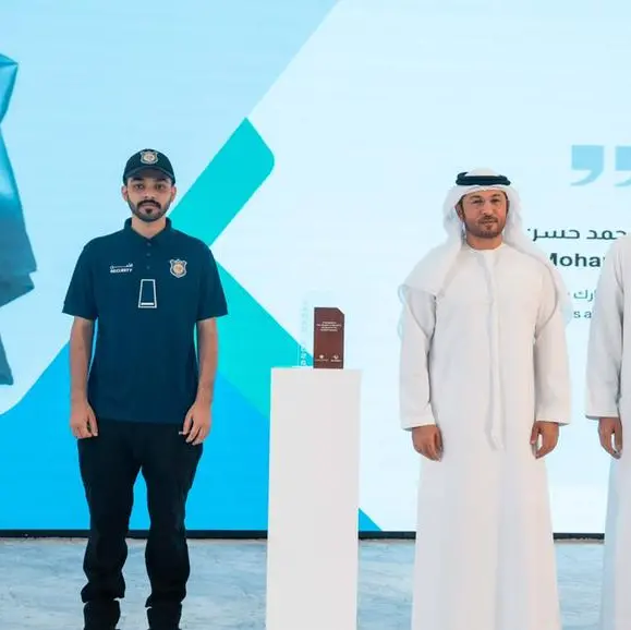 PCFC and DP World advance Emirati professionals through the Sanad Programme