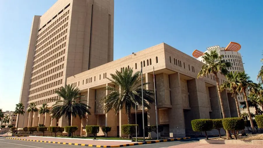 Kuwait Fund signs finance deal for Duqm roads project