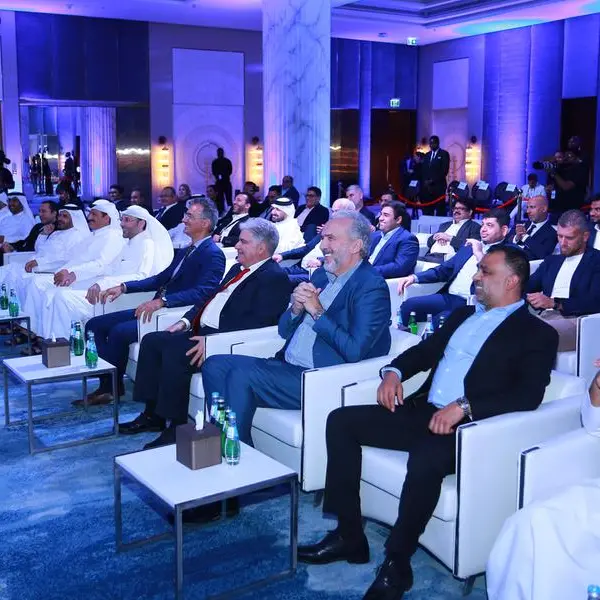 \"ماي كيو للتجارة والإعلان\" تطلق منصة \"ميغا ديلز\" للتجارة الإلكترونية في قطر