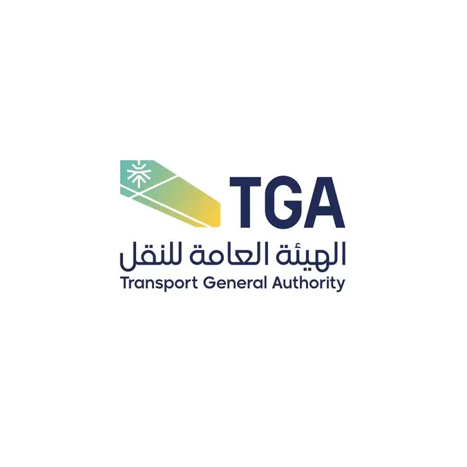 TGA temporarily exempts Saudi, foreign vessels from document validity requirement
