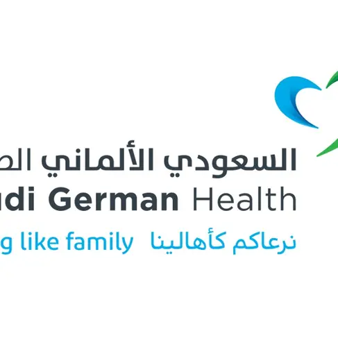 جمعية \"السعودي الألماني الصحية\" تعتمد نتائج 2025 وتنتخب مجلساً إدارياً جديداً لقيادة المرحلة المقبلة
