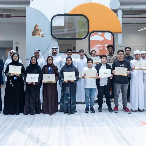 \"مالية عجمان\" تختتم مشاركتها في \"صيفنا سعادة\" بـأكثر من 235 مشاركاً في 6 برامج نوعية