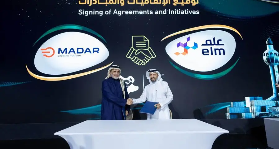 Elm announces an increase in its stake in Sahl Almadar Trading Company