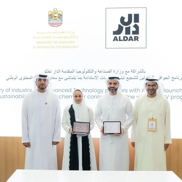 Aldar launches region’s first sustainability incentive programme for suppliers in line with national in-country value programme