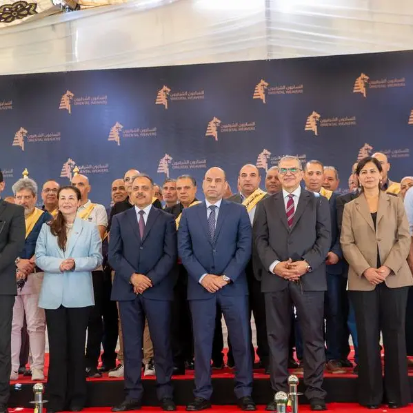 الاحتفال بـ30 عاماً من الخدمة: النساجون الشرقيون تكرّم 650 عامل