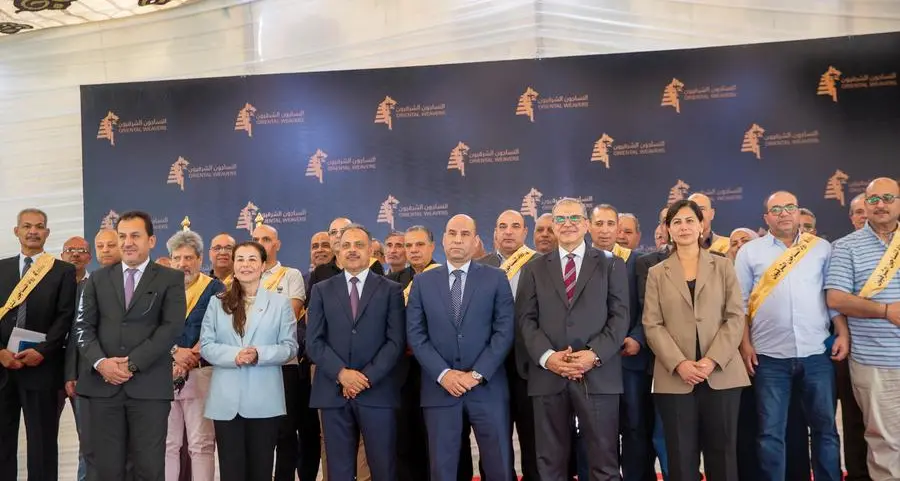الاحتفال بـ30 عاماً من الخدمة: النساجون الشرقيون تكرّم 650 عامل