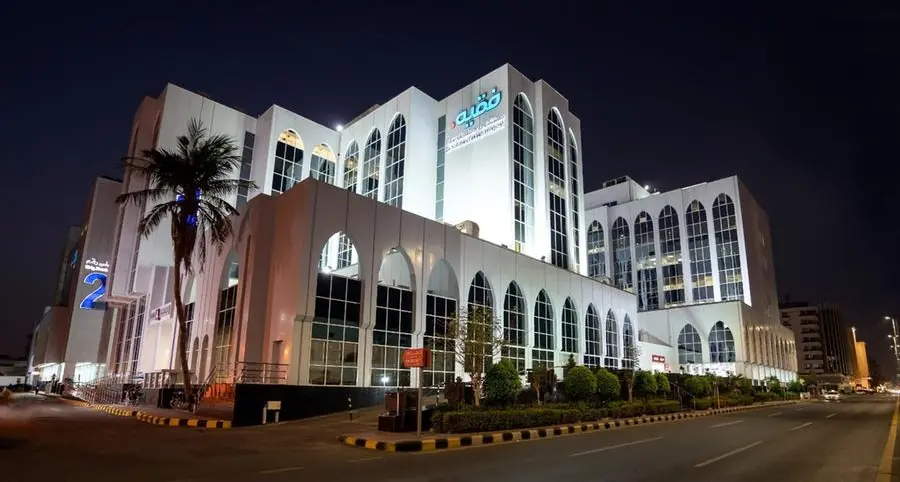 Dr. Soliman Fakeeh Hospital in Jeddah achieves Planetree Gold certification for Person-Centered Care