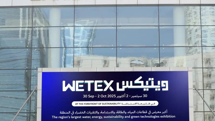 WETEX 2026