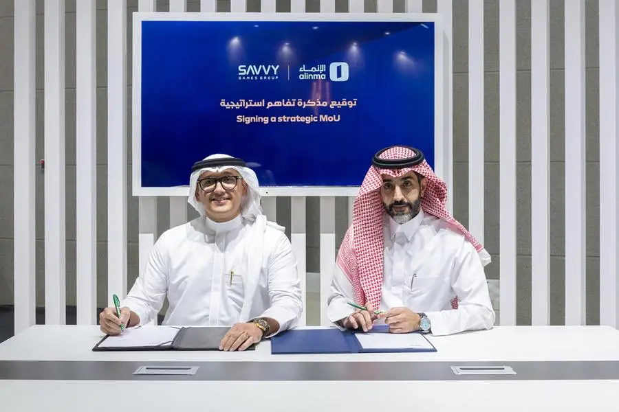 Savvy Games Group And Alinma Bank Partner To Create Financial Products For Gamers in Saudi Arabia