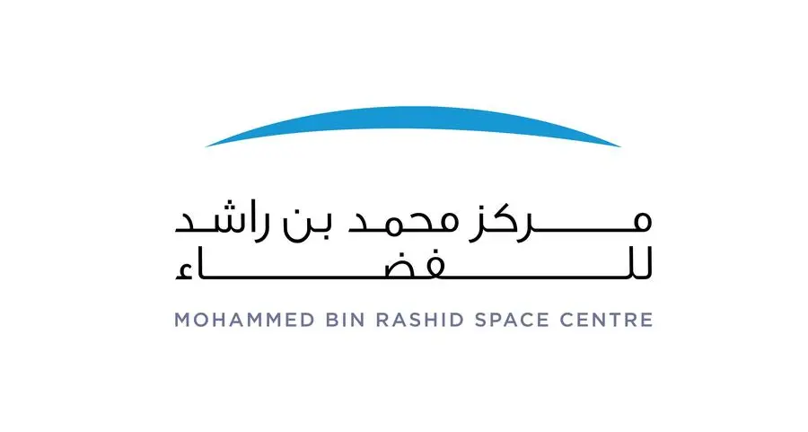 MBRSC to highlight national space capabilities at Make it in the Emirates 2026