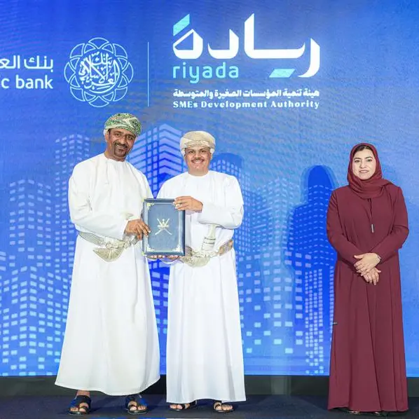 Alizz Islamic Bank partners with SMEs Development Authority to empower SMEs