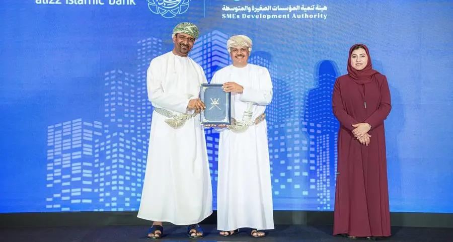 Alizz Islamic Bank partners with SMEs Development Authority to empower SMEs