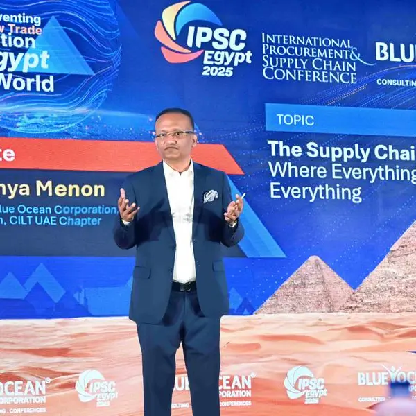 شركة بلو أوشن تتوسّع إلى مصر وتنظّم أول فعالية عالمية لها في مجال المشتريات وسلسلة التوريد
