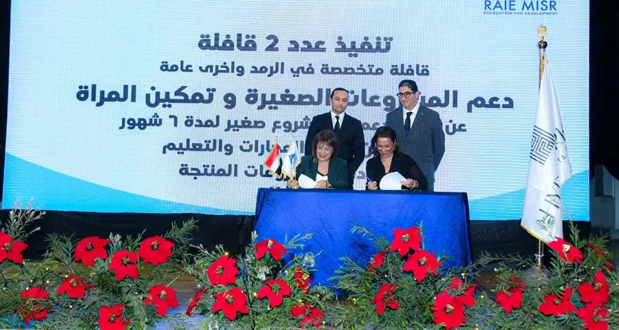Hyde Park Developments signs an MoU with Raie Misr Foundation