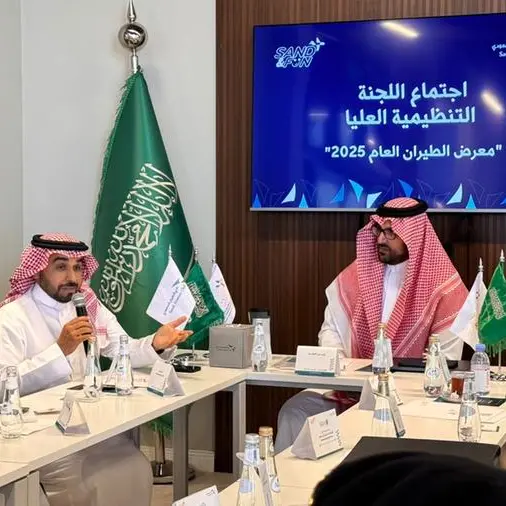 نادي الطيران السعودي يعقد الاجتماع الأول للجنة التنظيمية العليا للمعرض السعودي للطيران العام \"ساند آند فن 2025\"