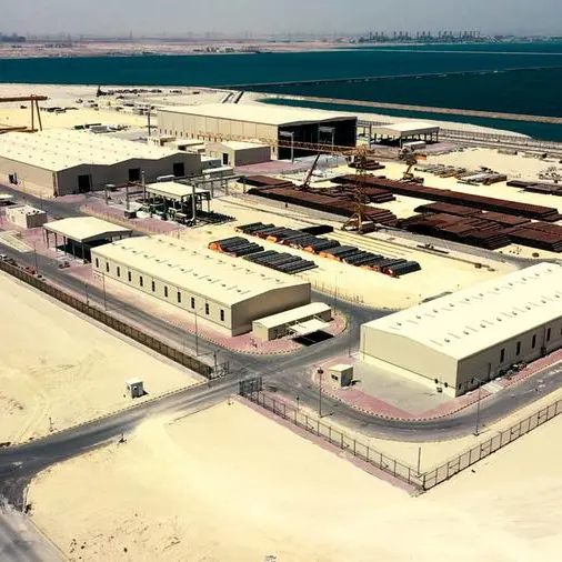 NMDC Energy commences fabrication at Ras Al-Khair yard, Saudi Arabia
