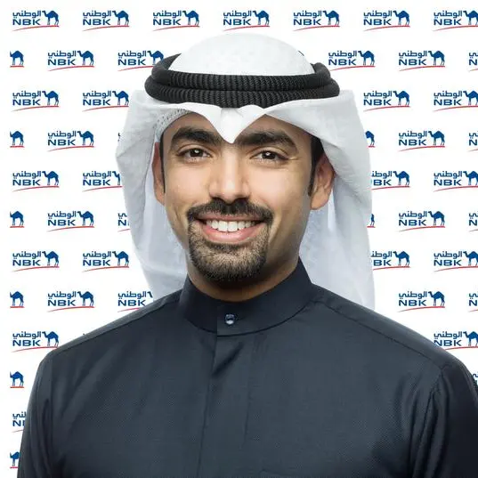 بنك الكويت الوطني يُطلق مبادرة «أسبوع الصحة والعافية» لموظفيه بمشاركة أكثر من 10 شركات
