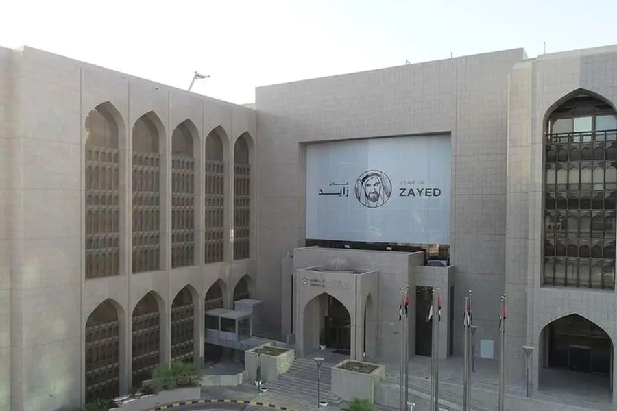 Gross banks\\u2019 assets hit $1.21trln by end of October: CBUAE. Image courtesy: WAM
