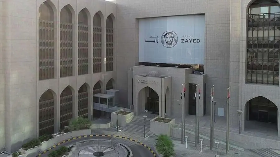 CBB seals currency swap deal with UAE Central Bank