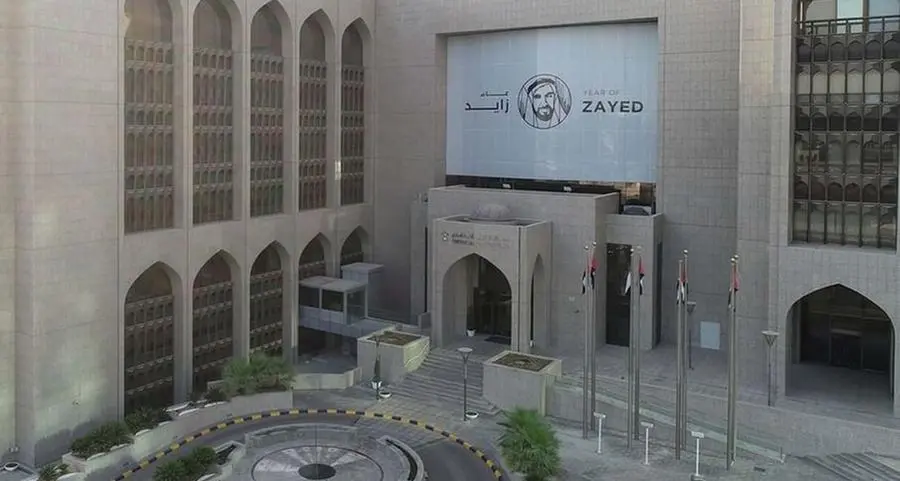 CBUAE support package to enhance financial institutions’ resilience reaches $1.69bln