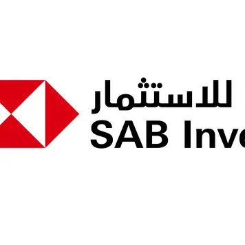 الأول للاستثمار تطلق خدمات إقراض الأوراق المالية وتعيّن جي بي مورغان وكيلاً لعمليات إقراض الأسهم المحلية والعالمية
