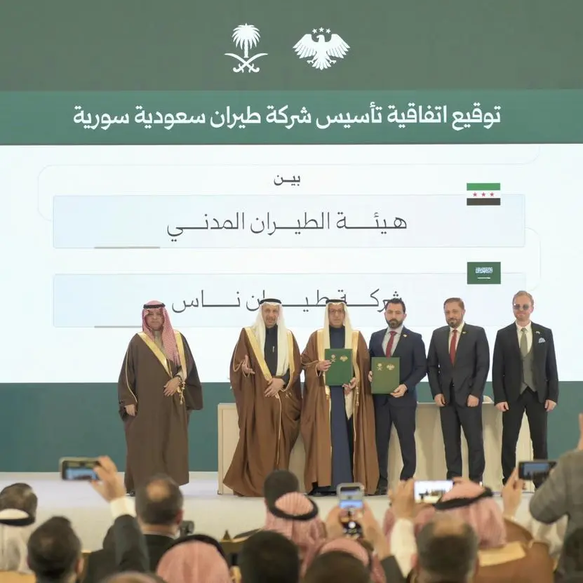 تأسيس شركة \"طيران ناس سوريا\" بشراكة بين طيران ناس و\"هيئة الطيران المدني السوري\"