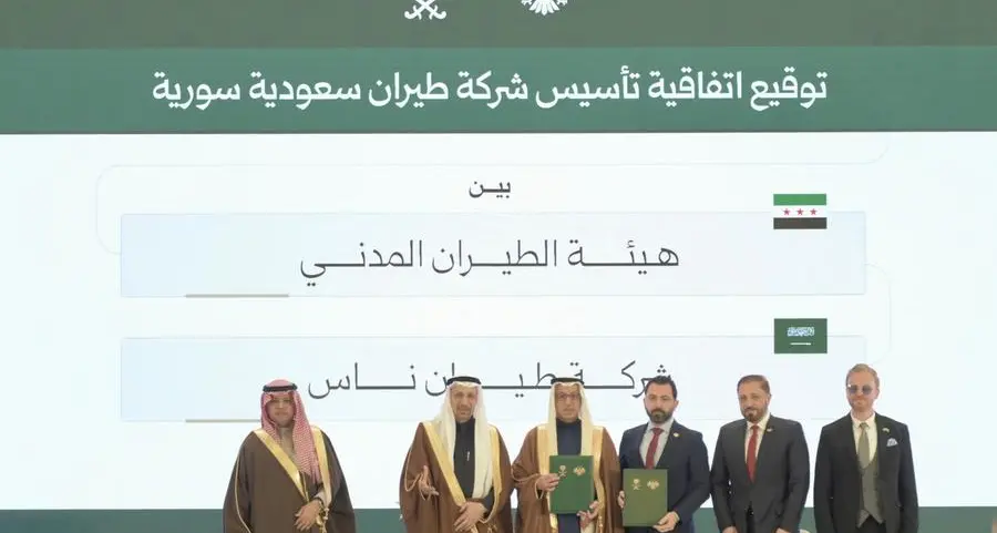 تأسيس شركة \"طيران ناس سوريا\" بشراكة بين طيران ناس و\"هيئة الطيران المدني السوري\"