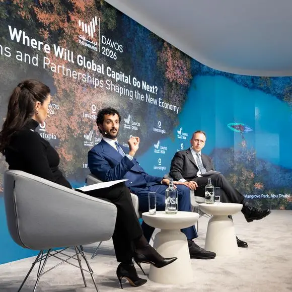 \"إنفستوبيا دافوس\" تناقش التوجهات الحديثة لرأس المال العالمي في قطاعات الاقتصاد الجديد وتستعرض ممكنات الإمارات في جذب الاستثمارات ورؤوس الأموال