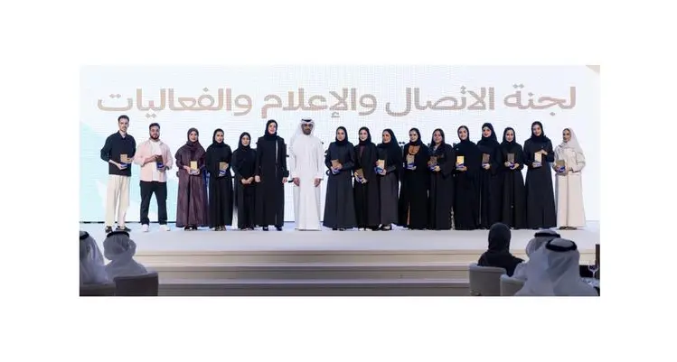 «عربية السيدات 2026» تحتفي بمنظومة العمل المتكاملة من لجان واتحادات وأندية وشركاء