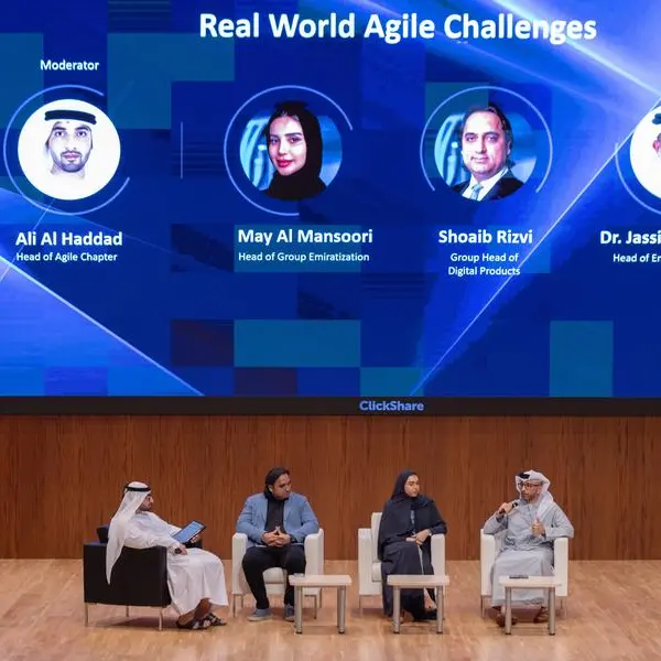 مكتب الذكاء الاصطناعي وبنك الإمارات دبي الوطني ينظمان النسخة الأولى من هاكاثون الإمارات تبرمج \"برمجة سكرم\"